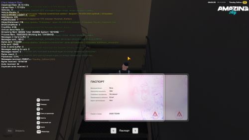Pc Screenshot 2026.10.29 00.02.35.52